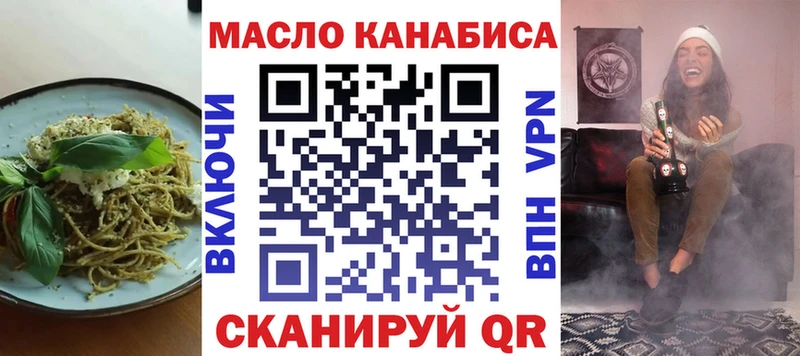 купить  цена  Кирс  Cannafood конопля 