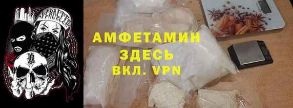 наркотики Богородицк