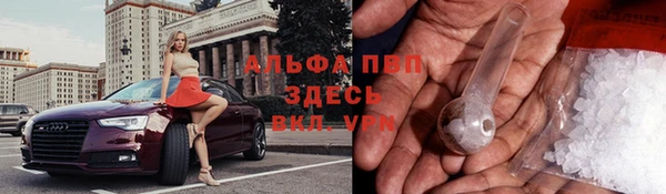 наркотики Богородицк