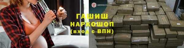 мяу мяу мука Богданович