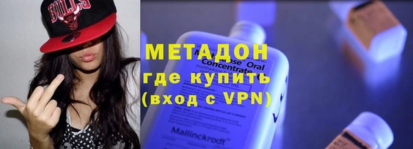 мяу мяу мука Богданович