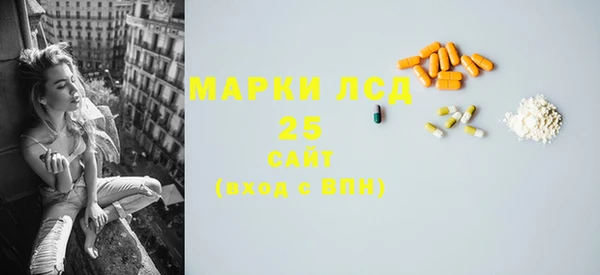 наркотики Богородицк