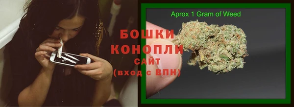 мяу мяу мука Богданович