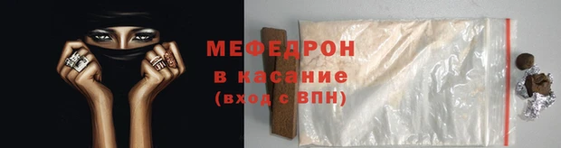 наркотики Богородицк