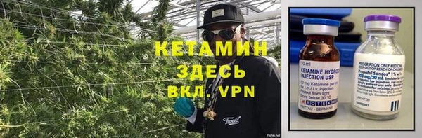 мяу мяу мука Богданович