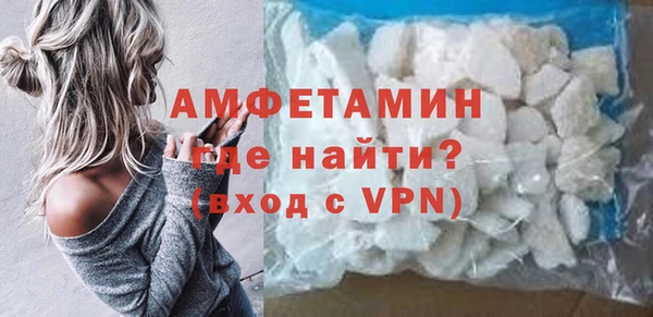 мяу мяу мука Богданович
