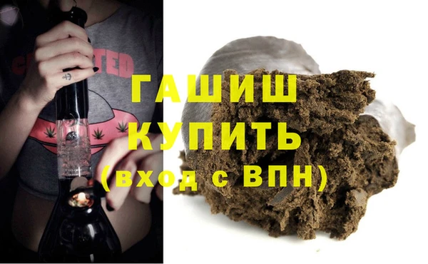 мяу мяу мука Богданович