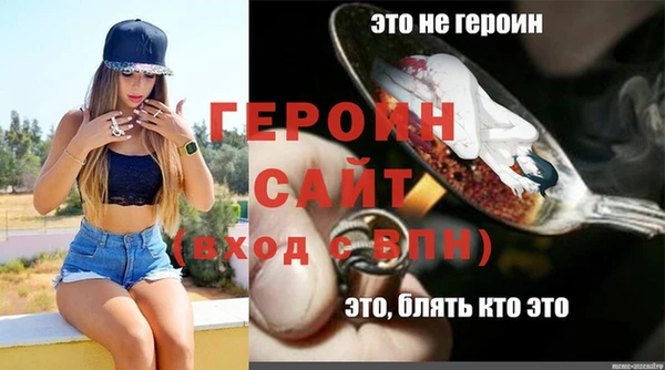 мяу мяу мука Богданович
