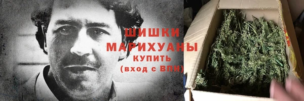 наркотики Богородицк