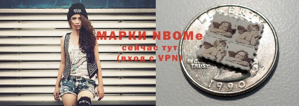 мяу мяу мука Богданович