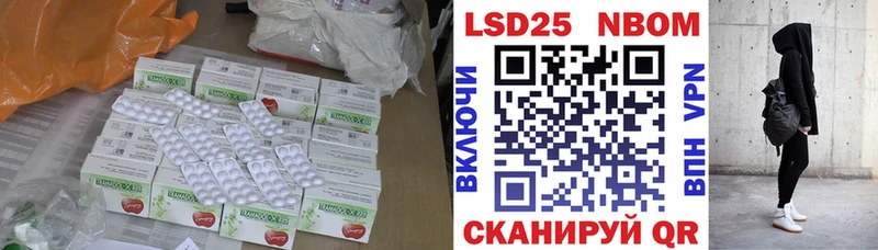 дарк нет клад  купить наркоту  Кирс  LSD-25 экстази ecstasy 